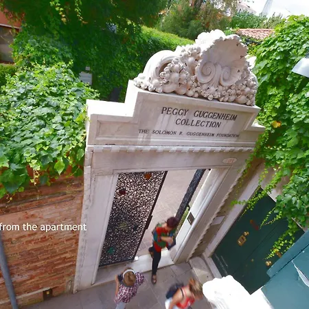 Peggy-guggenheim البندقية
