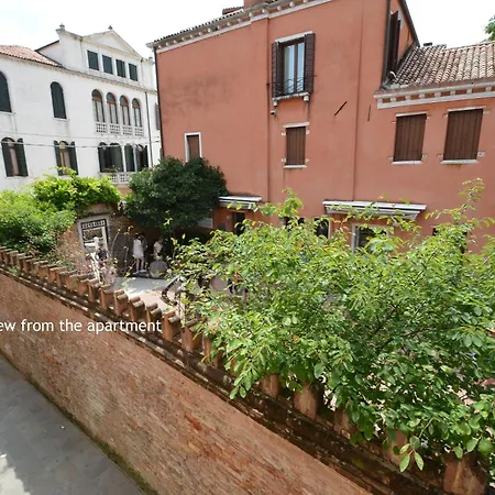 Peggy-guggenheim شقة