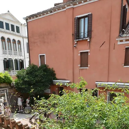 아파트 Peggy-guggenheim 베니스