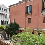 Appartamento Peggy-guggenheim Venezia