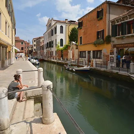 Διαμέρισμα Peggy-guggenheim