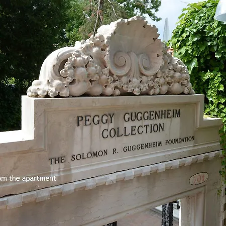شقة Peggy-guggenheim